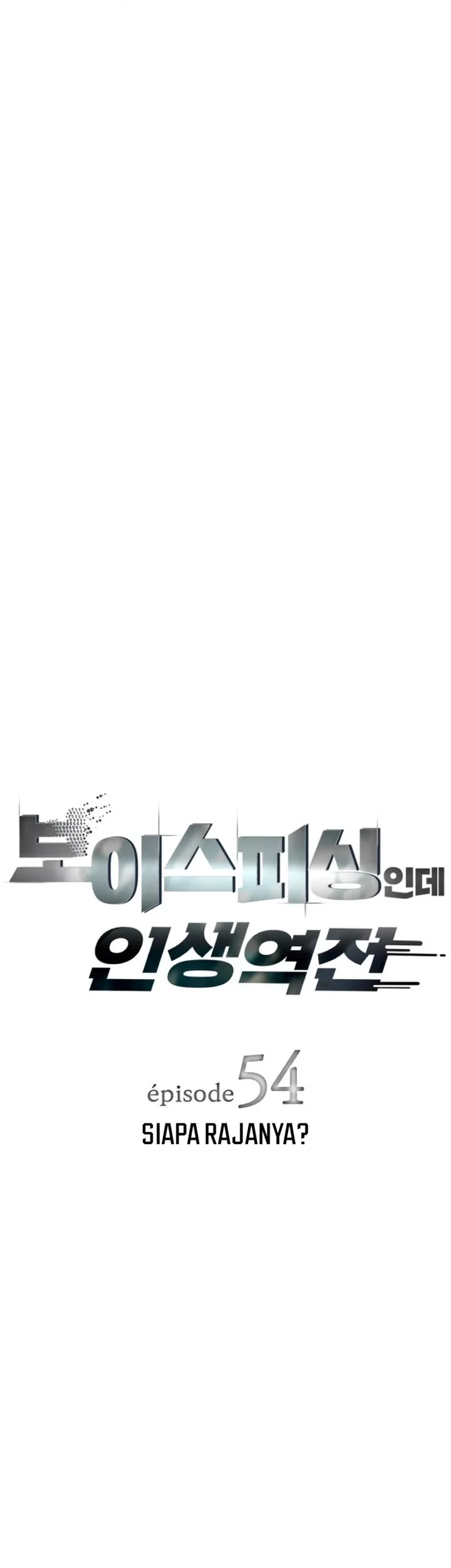 Voice Phishing Turns Your Life Around Chapter 54 Gambar 8