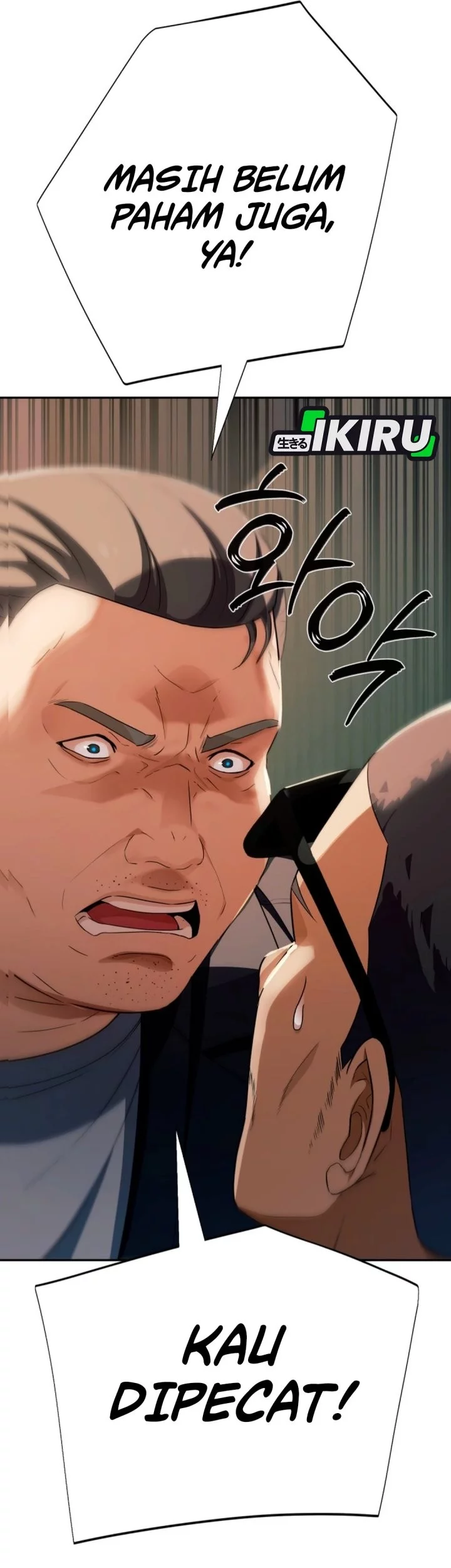 Voice Phishing Turns Your Life Around Chapter 54 Gambar 105