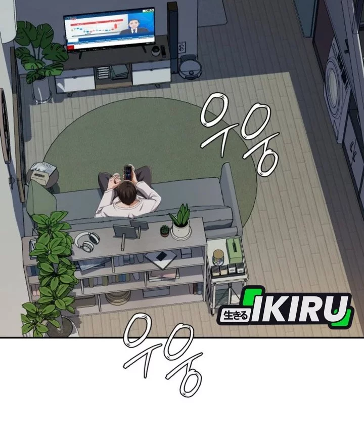 Voice Phishing Turns Your Life Around Chapter 55 Gambar 31