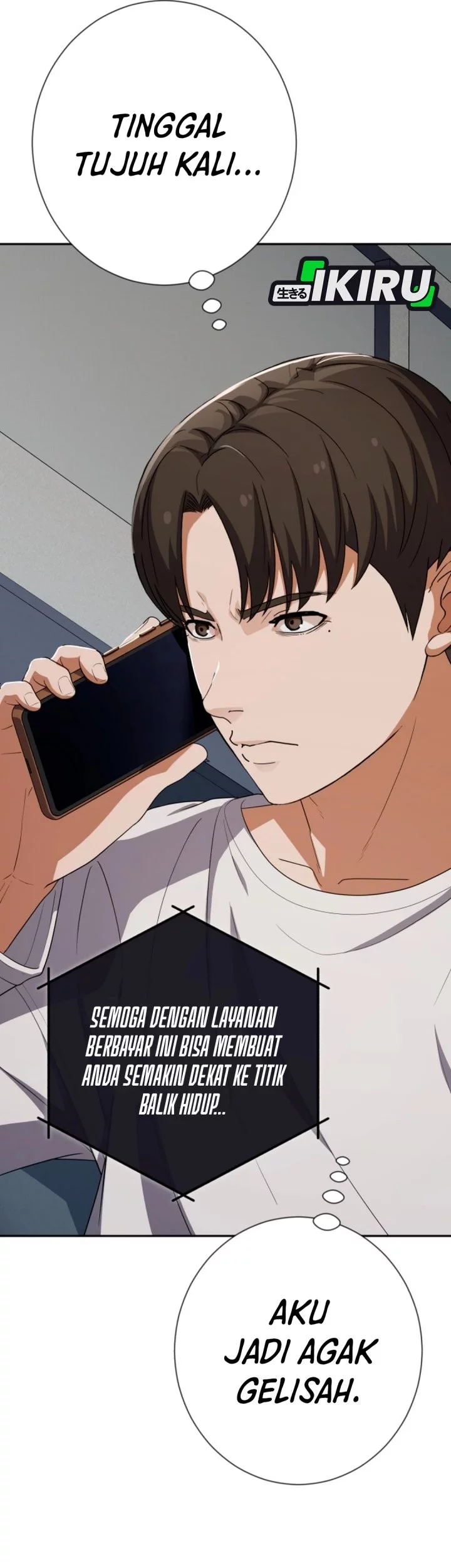 Voice Phishing Turns Your Life Around Chapter 55 Gambar 34