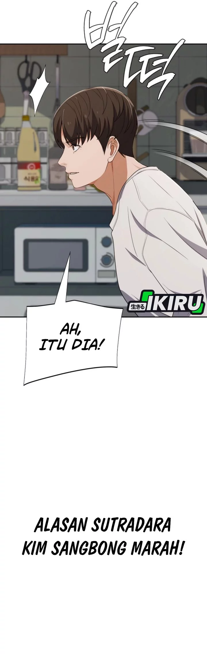 Voice Phishing Turns Your Life Around Chapter 55 Gambar 49