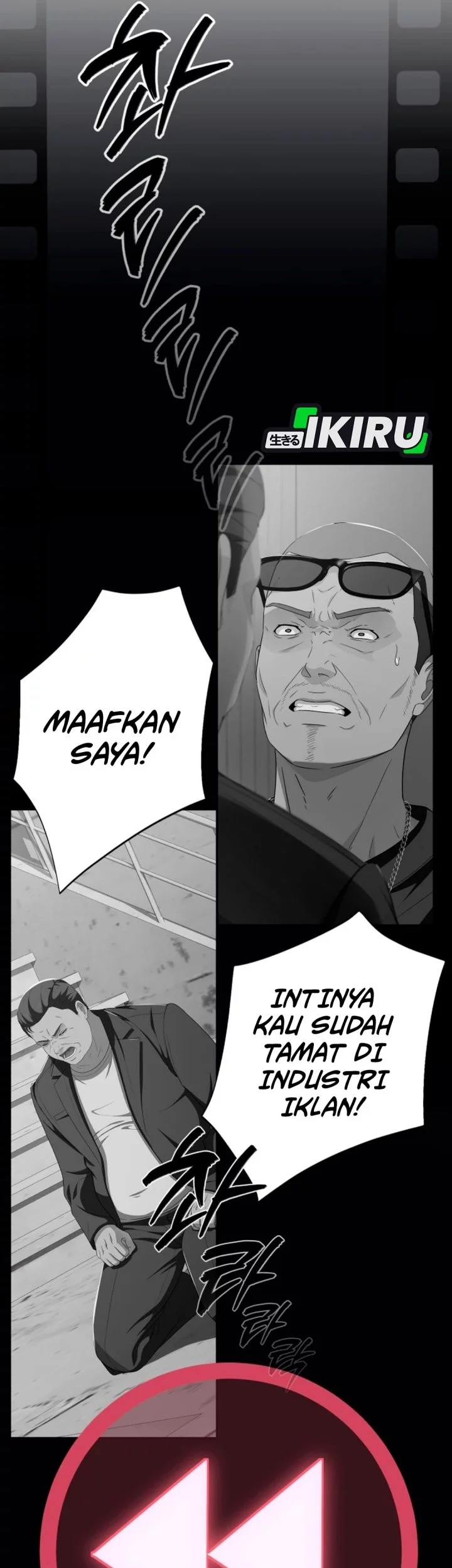 Voice Phishing Turns Your Life Around Chapter 55 Gambar 55