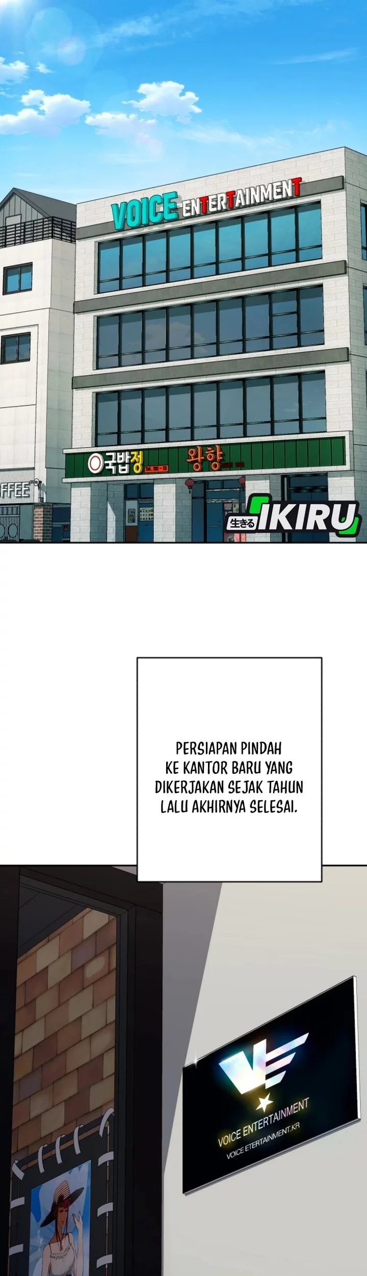 Voice Phishing Turns Your Life Around Chapter 55 Gambar 79