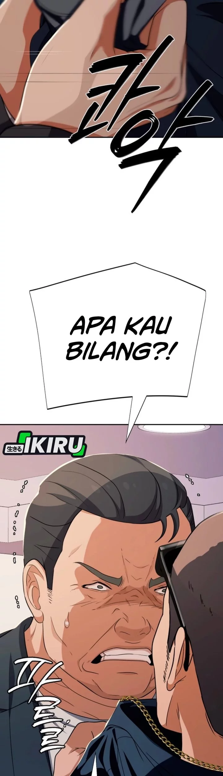 Voice Phishing Turns Your Life Around Chapter 55 Gambar 8