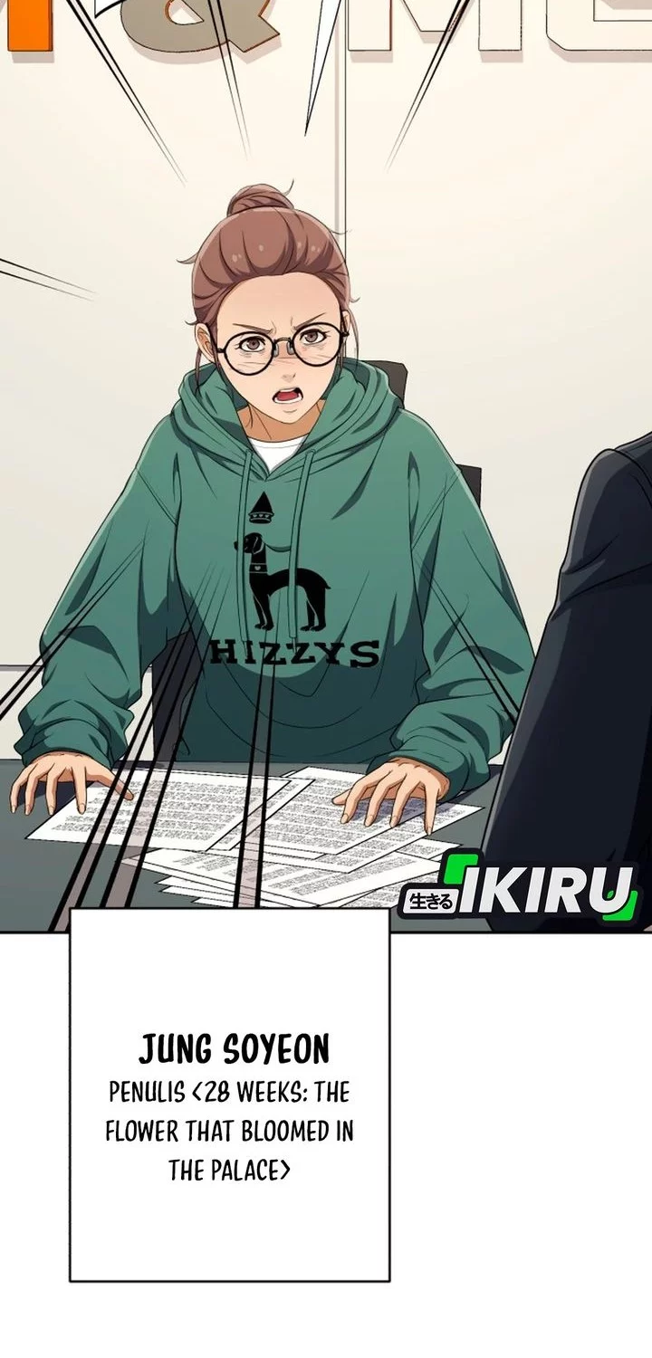 Voice Phishing Turns Your Life Around Chapter 56 Gambar 31