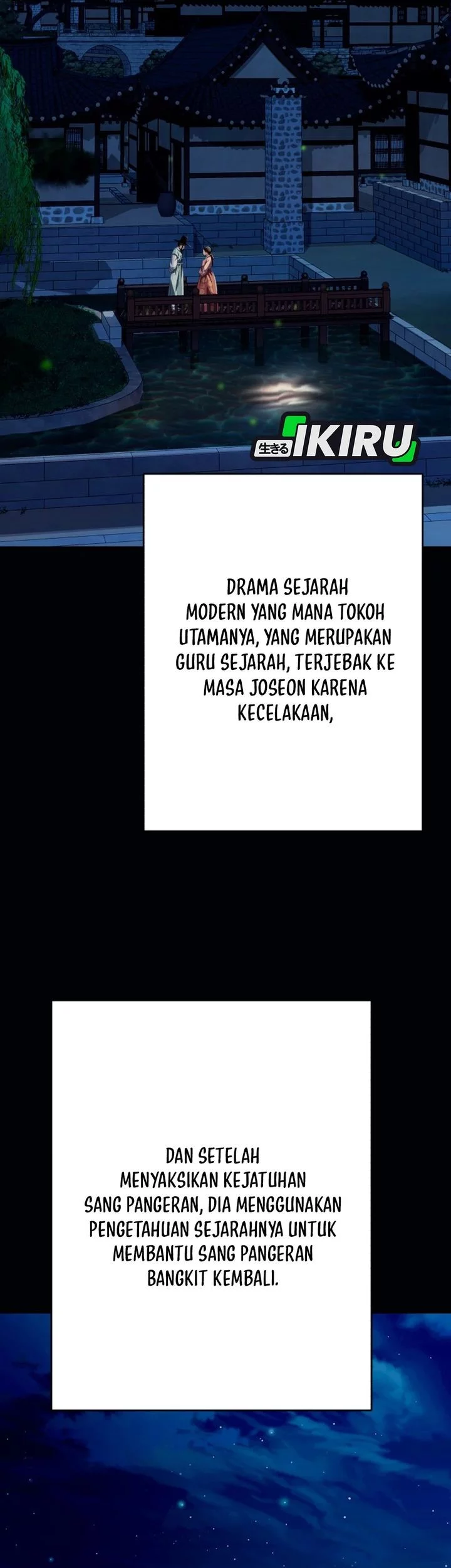 Voice Phishing Turns Your Life Around Chapter 56 Gambar 77