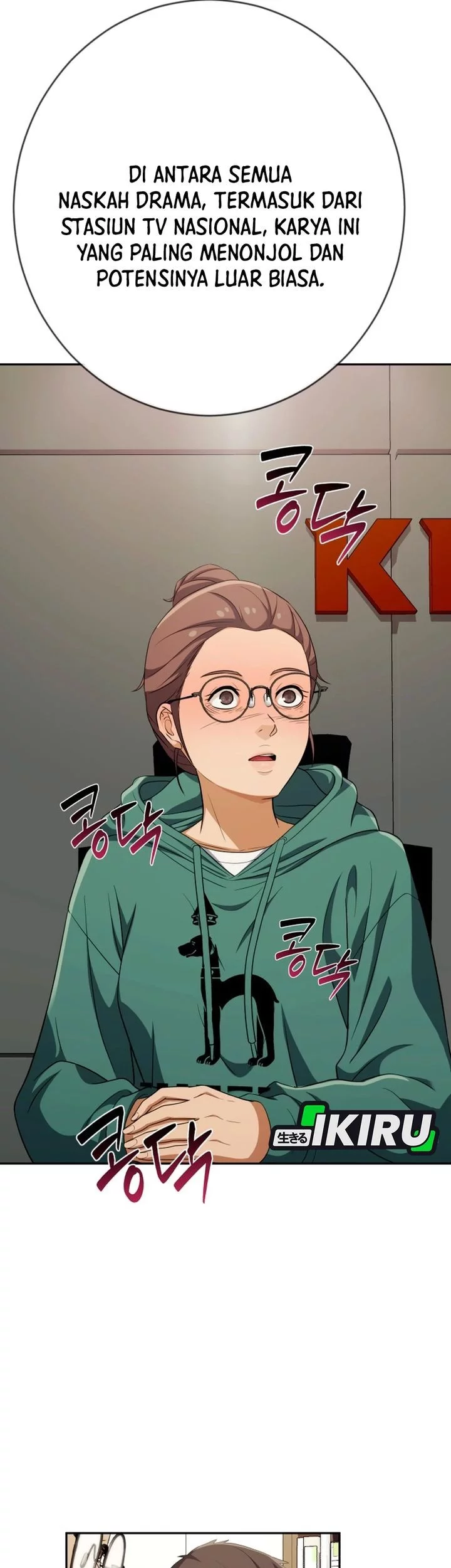 Voice Phishing Turns Your Life Around Chapter 56 Gambar 81