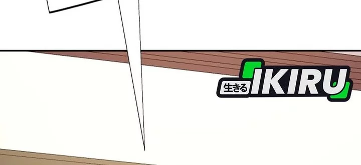 Voice Phishing Turns Your Life Around Chapter 56 Gambar 94