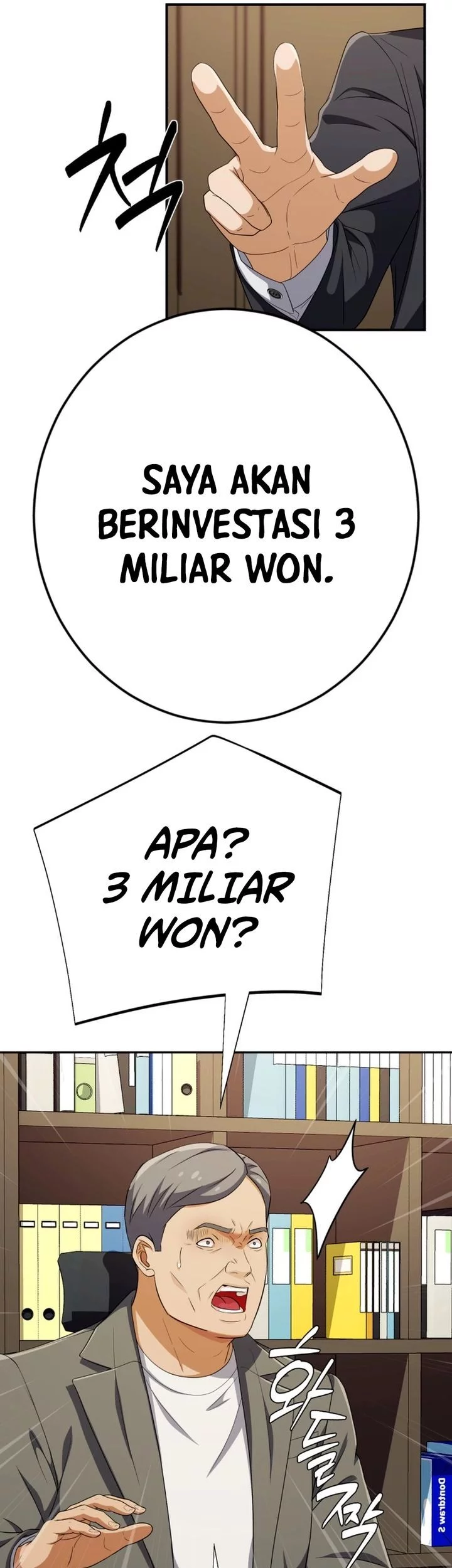 Voice Phishing Turns Your Life Around Chapter 56 Gambar 97