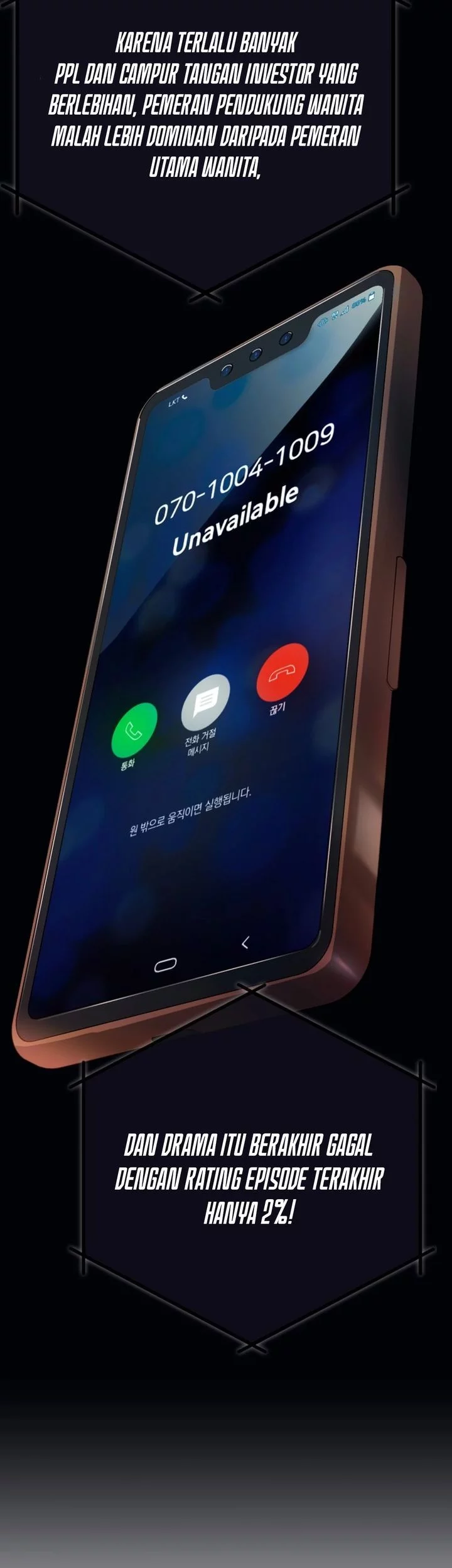 Voice Phishing Turns Your Life Around Chapter 56 Gambar 15