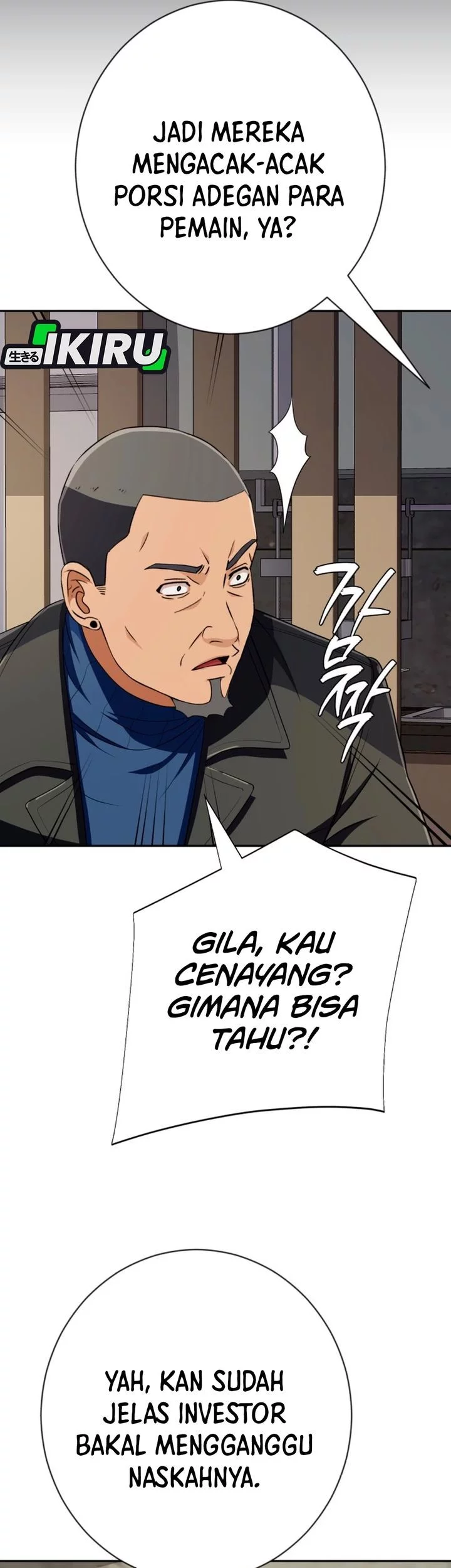 Voice Phishing Turns Your Life Around Chapter 56 Gambar 17