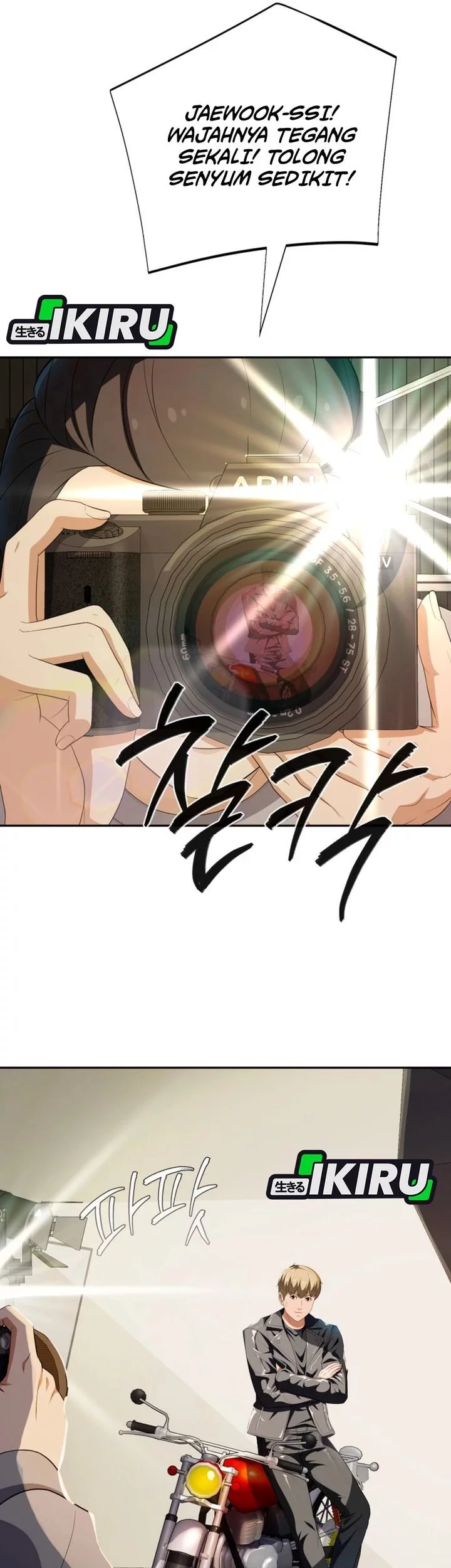 Voice Phishing Turns Your Life Around Chapter 57 Gambar 33