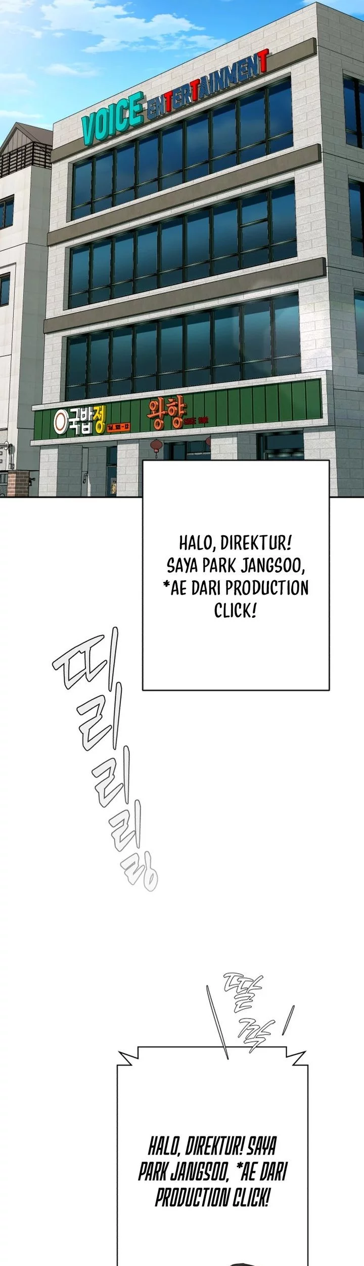 Manhwa Voice Phishing Turns Your Life Around Chapter 57 gambar nomor 2