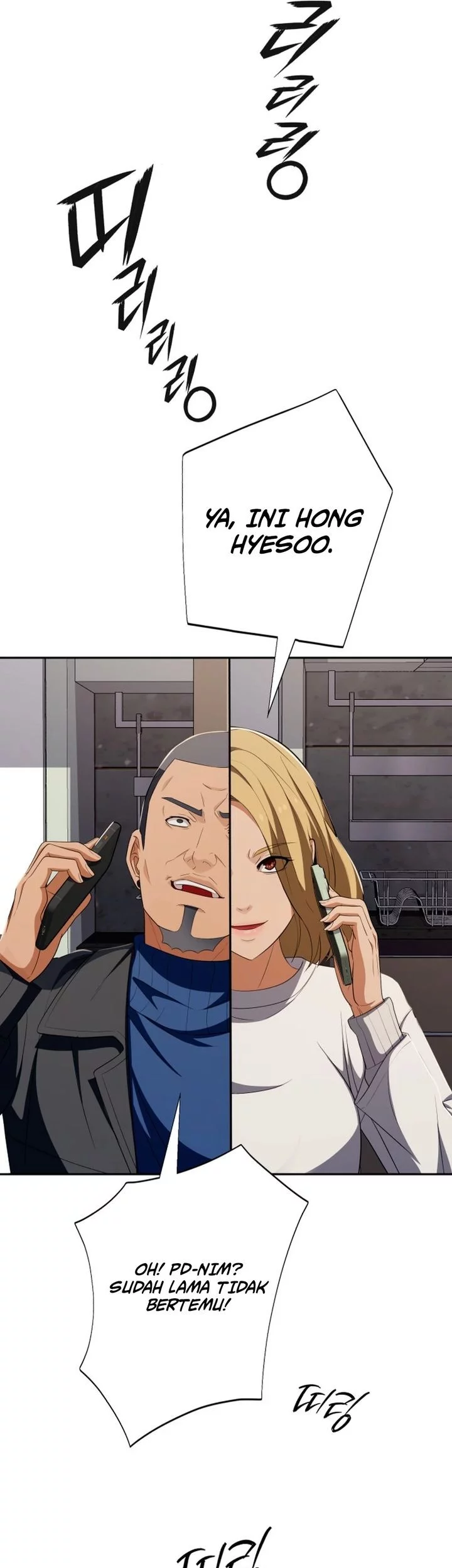 Voice Phishing Turns Your Life Around Chapter 57 Gambar 61