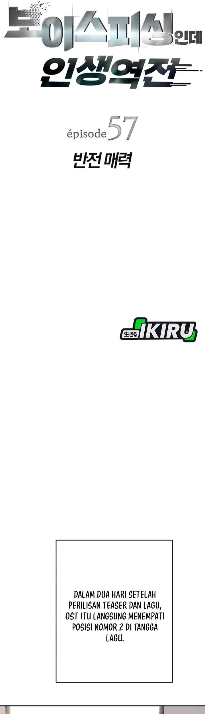 Voice Phishing Turns Your Life Around Chapter 57 Gambar 11