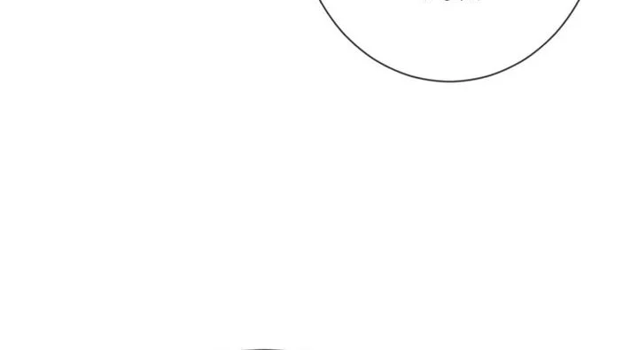 Voice Phishing Turns Your Life Around Chapter 57 Gambar 93