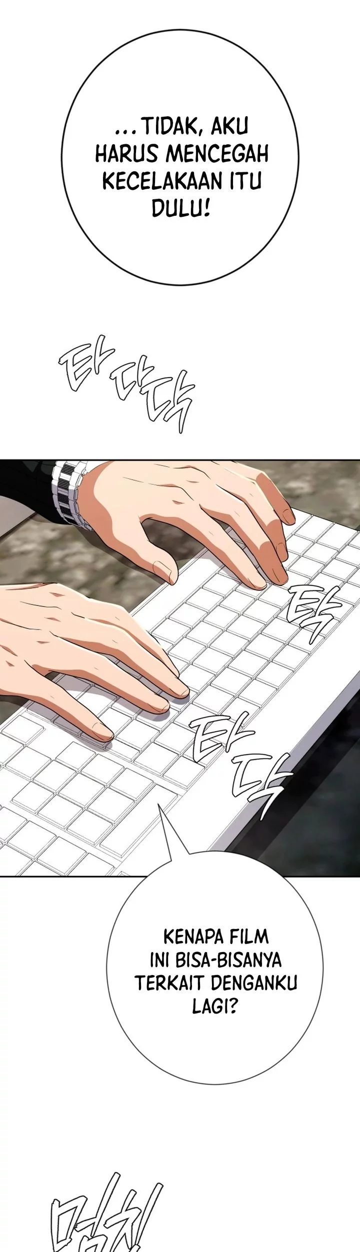 Voice Phishing Turns Your Life Around Chapter 58 Gambar 24