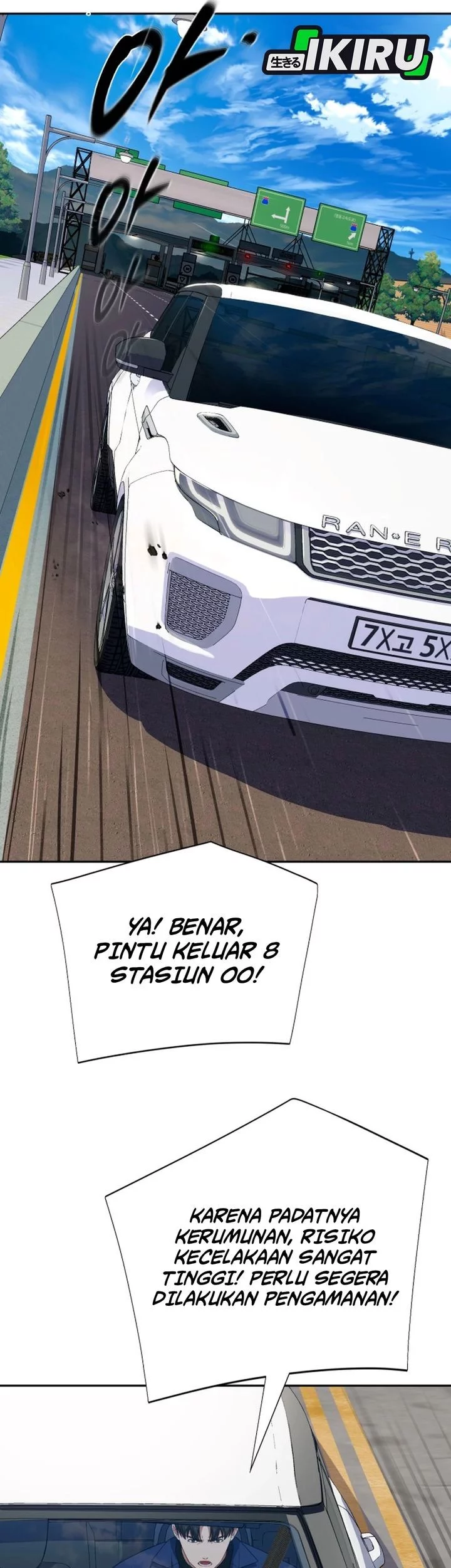 Voice Phishing Turns Your Life Around Chapter 58 Gambar 30