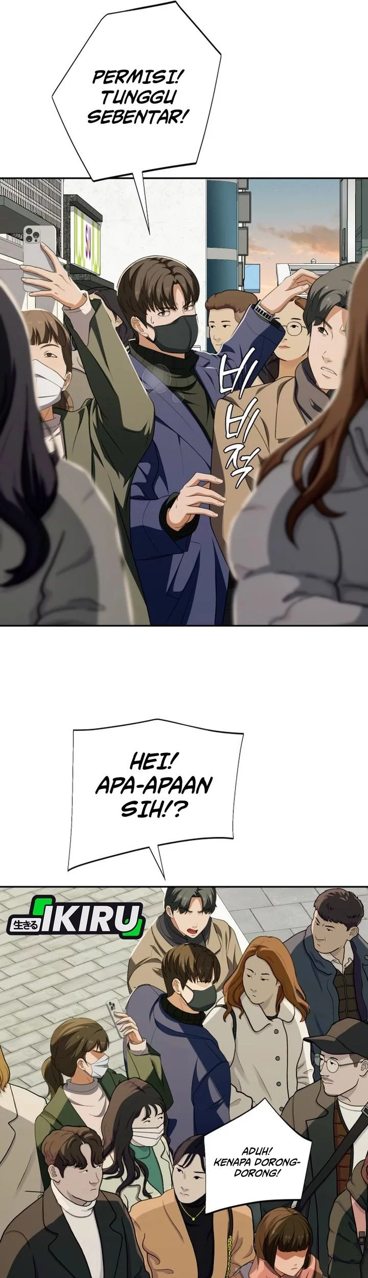 Voice Phishing Turns Your Life Around Chapter 58 Gambar 42