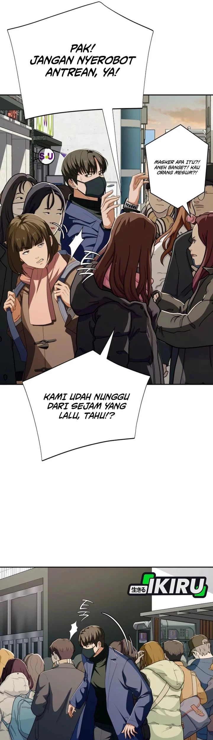 Voice Phishing Turns Your Life Around Chapter 58 Gambar 44