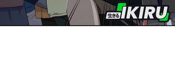 Voice Phishing Turns Your Life Around Chapter 58 Gambar 69