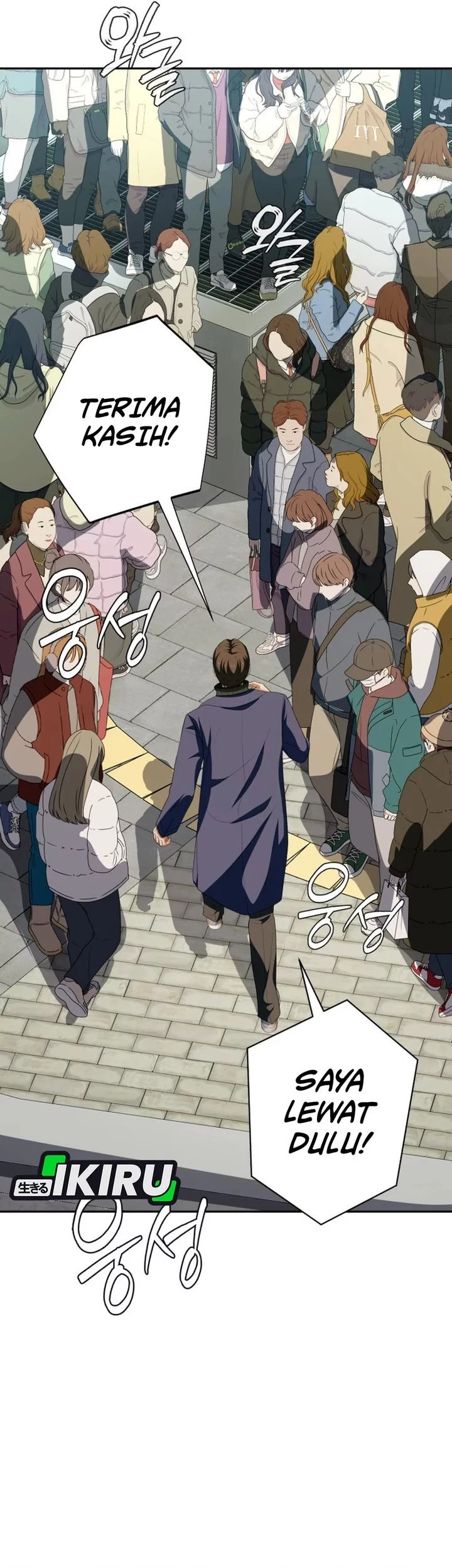 Voice Phishing Turns Your Life Around Chapter 58 Gambar 76