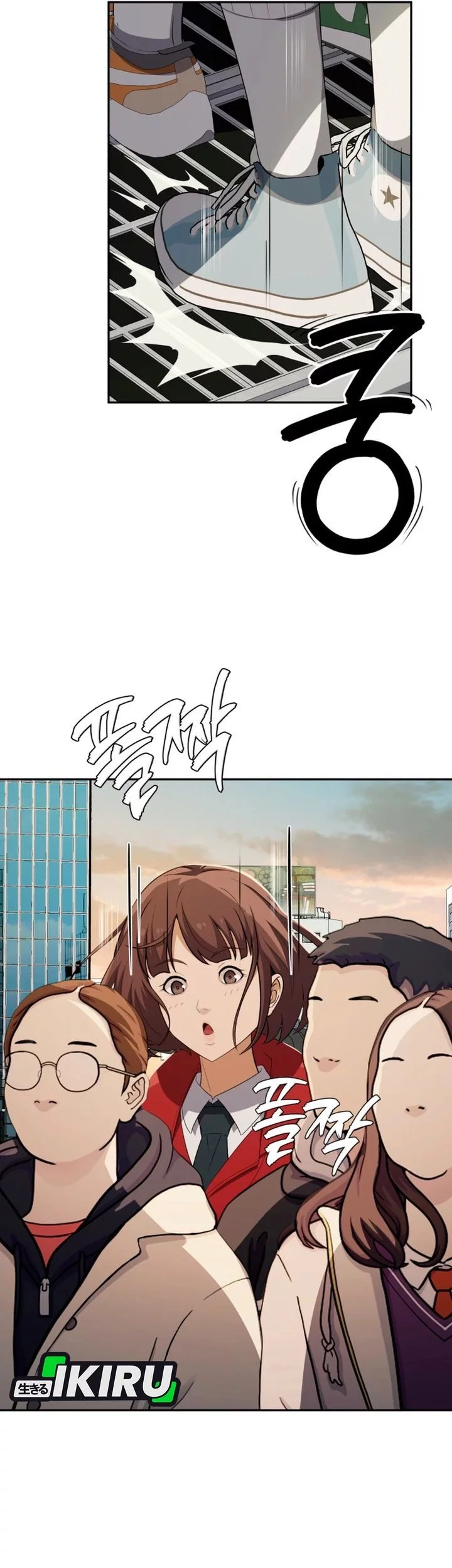 Voice Phishing Turns Your Life Around Chapter 58 Gambar 78