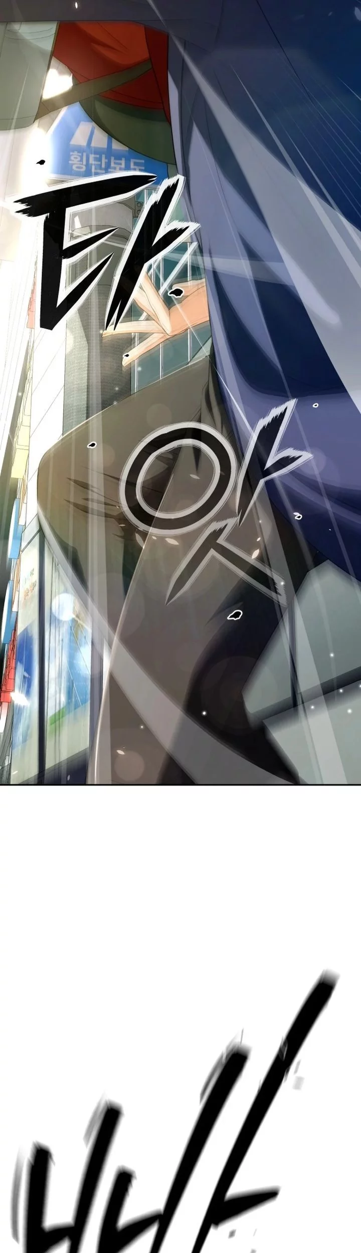 Voice Phishing Turns Your Life Around Chapter 58 Gambar 88