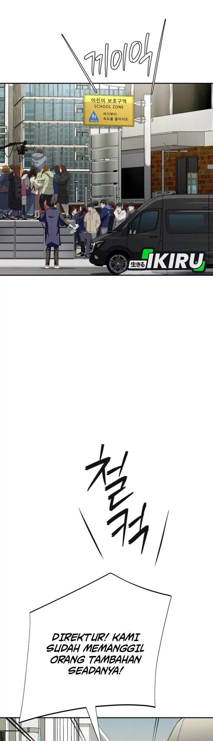 Voice Phishing Turns Your Life Around Chapter 58 Gambar 94