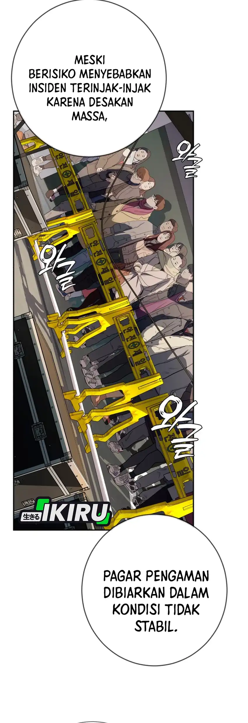 Voice Phishing Turns Your Life Around Chapter 59 Gambar 40