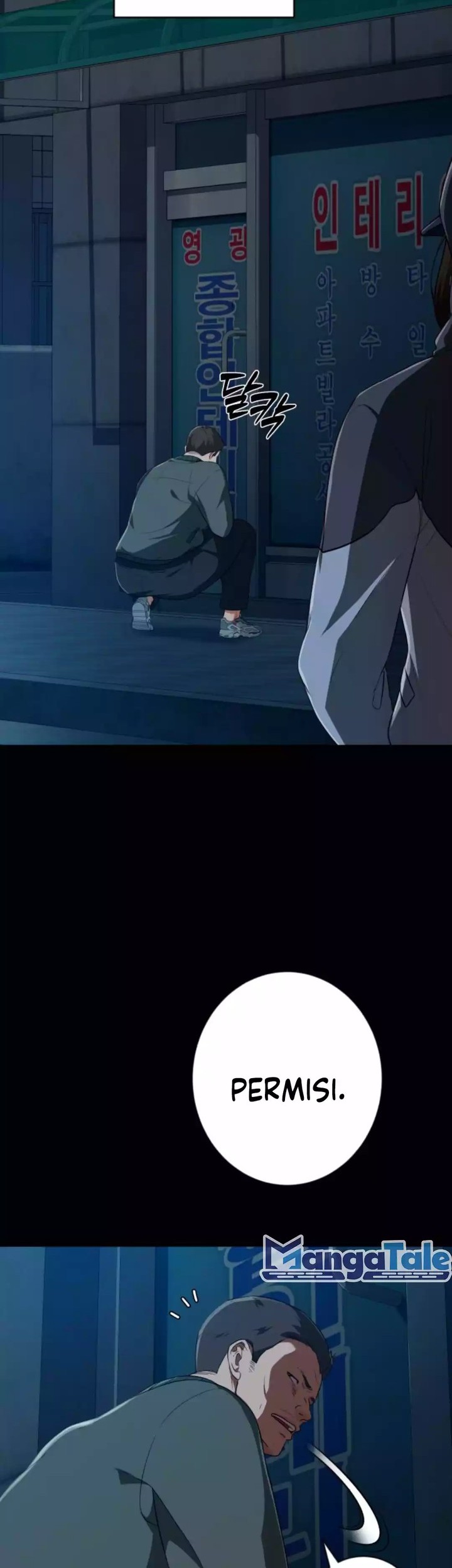 Voice Phishing Turns Your Life Around Chapter 5 Gambar 17