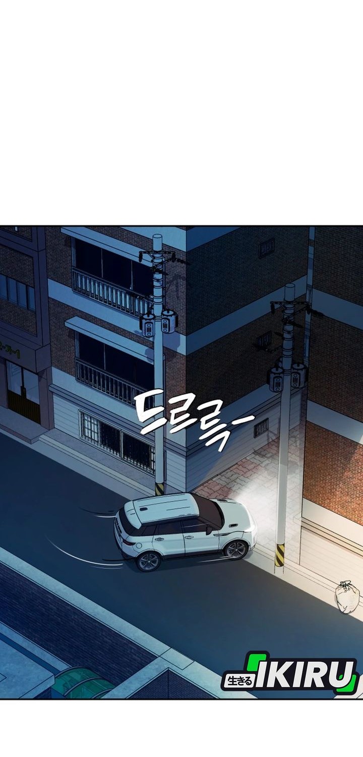 Voice Phishing Turns Your Life Around Chapter 50 Gambar 14