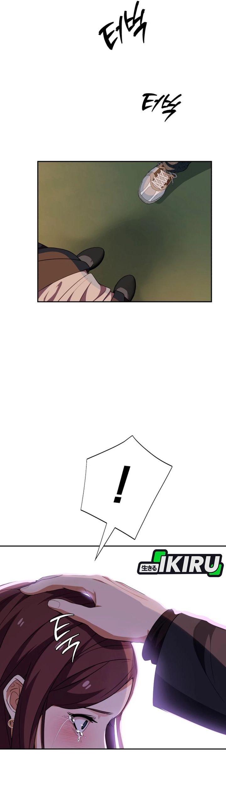 Voice Phishing Turns Your Life Around Chapter 50 Gambar 95