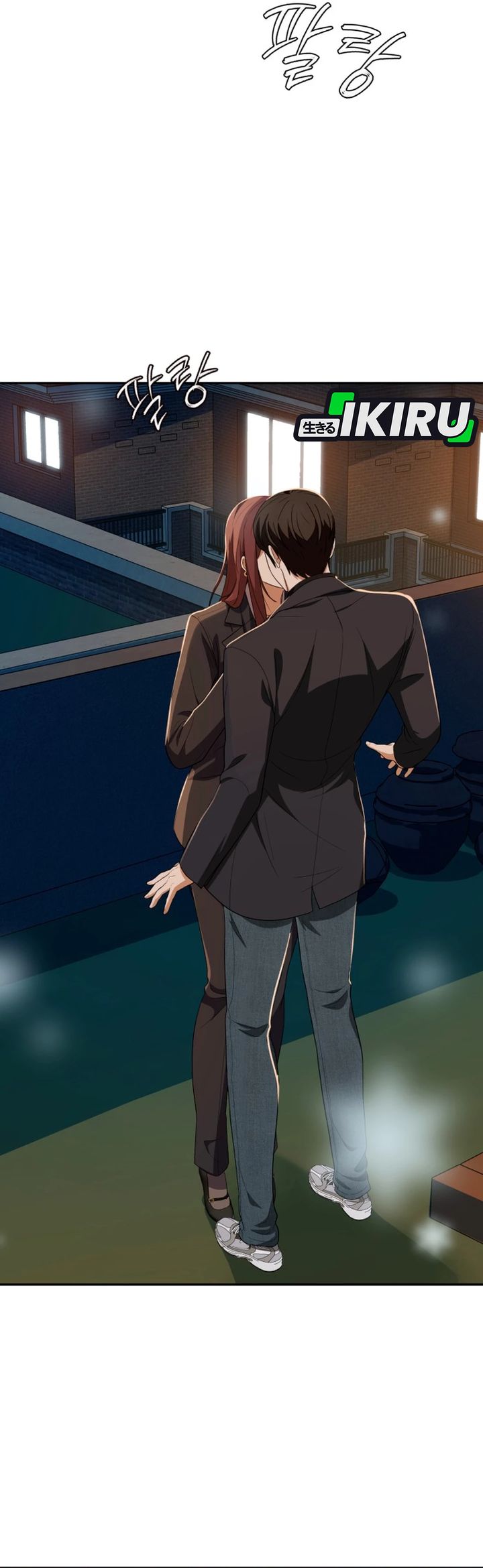 Voice Phishing Turns Your Life Around Chapter 50 Gambar 105