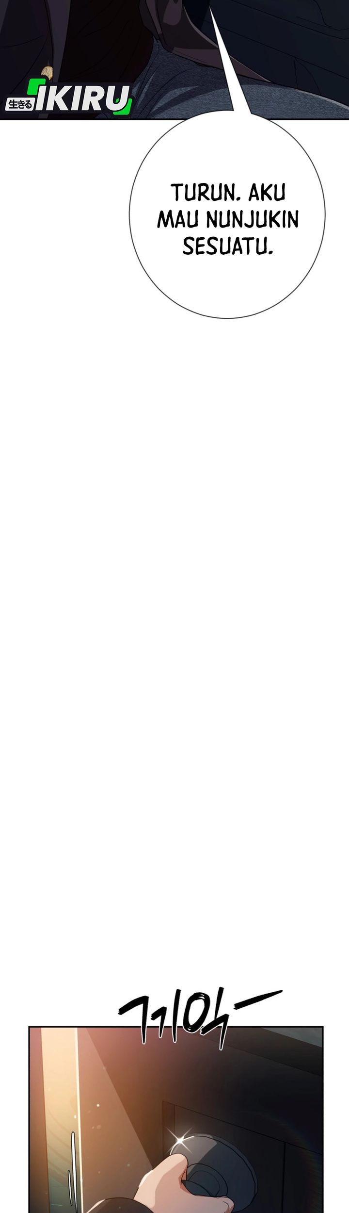 Voice Phishing Turns Your Life Around Chapter 50 Gambar 17