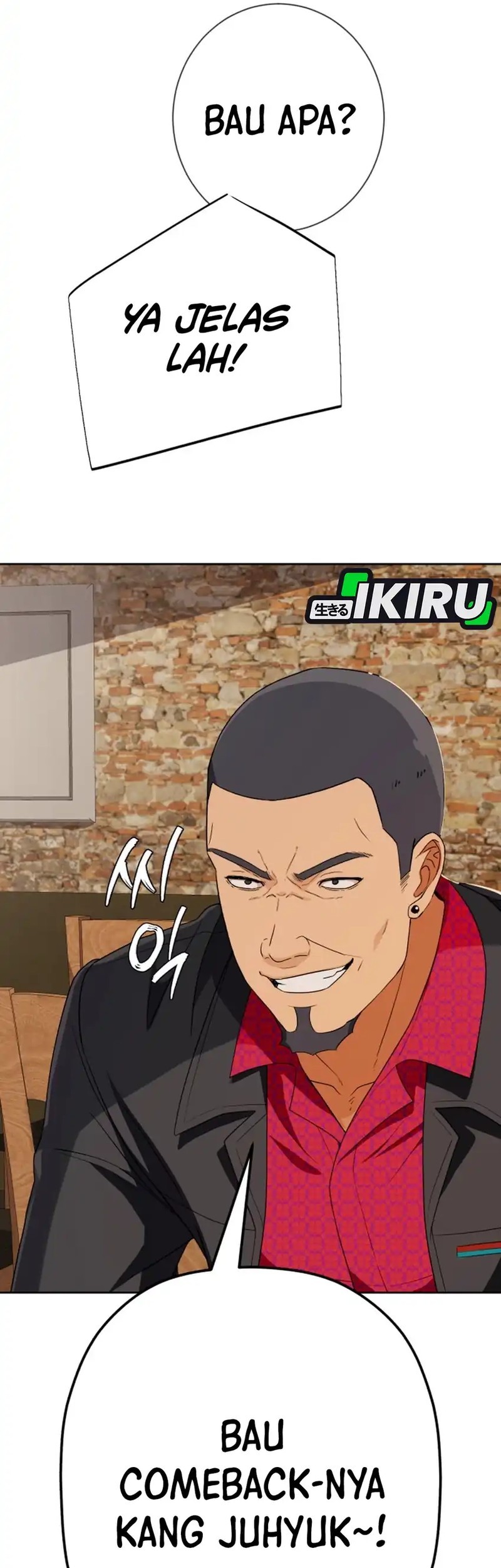 Voice Phishing Turns Your Life Around Chapter 51 Gambar 7