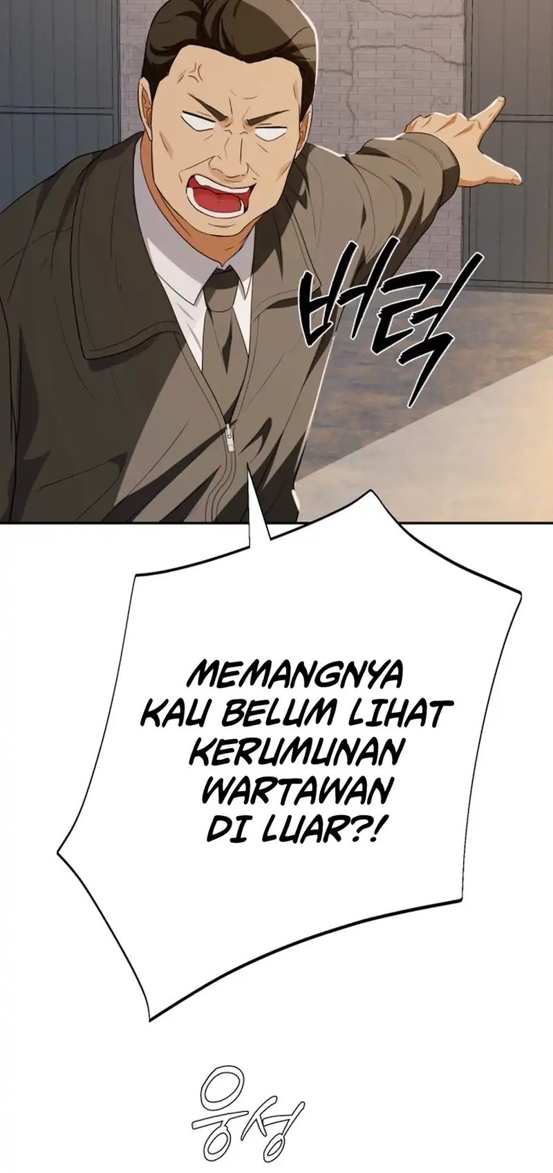 Voice Phishing Turns Your Life Around Chapter 51 Gambar 42