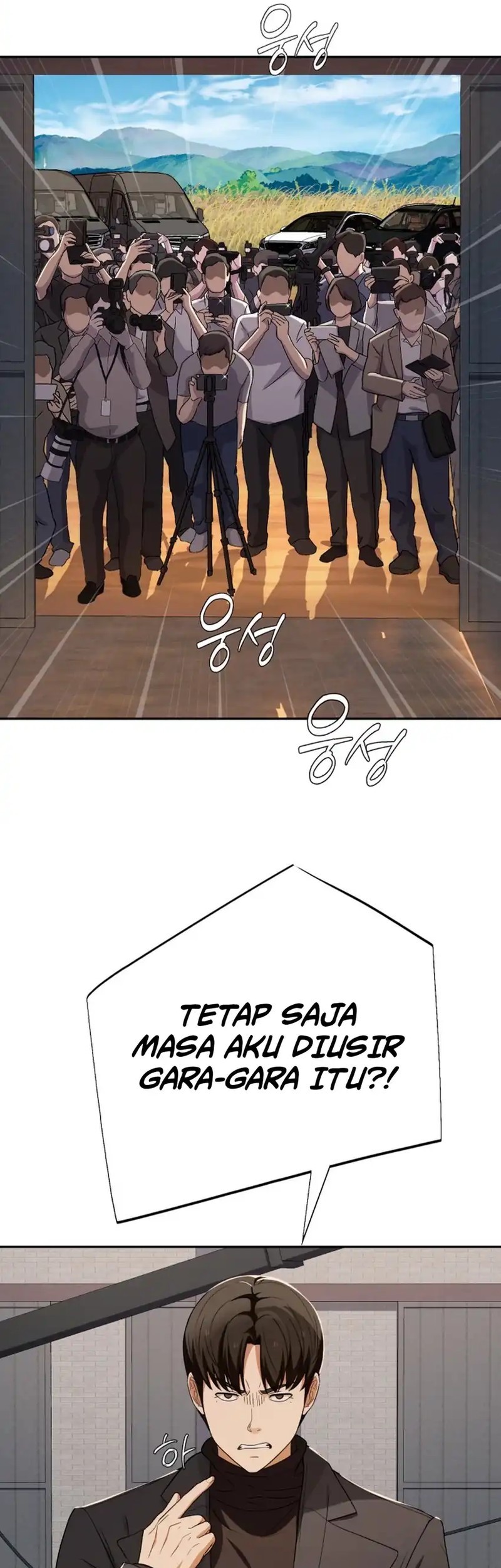 Voice Phishing Turns Your Life Around Chapter 51 Gambar 43