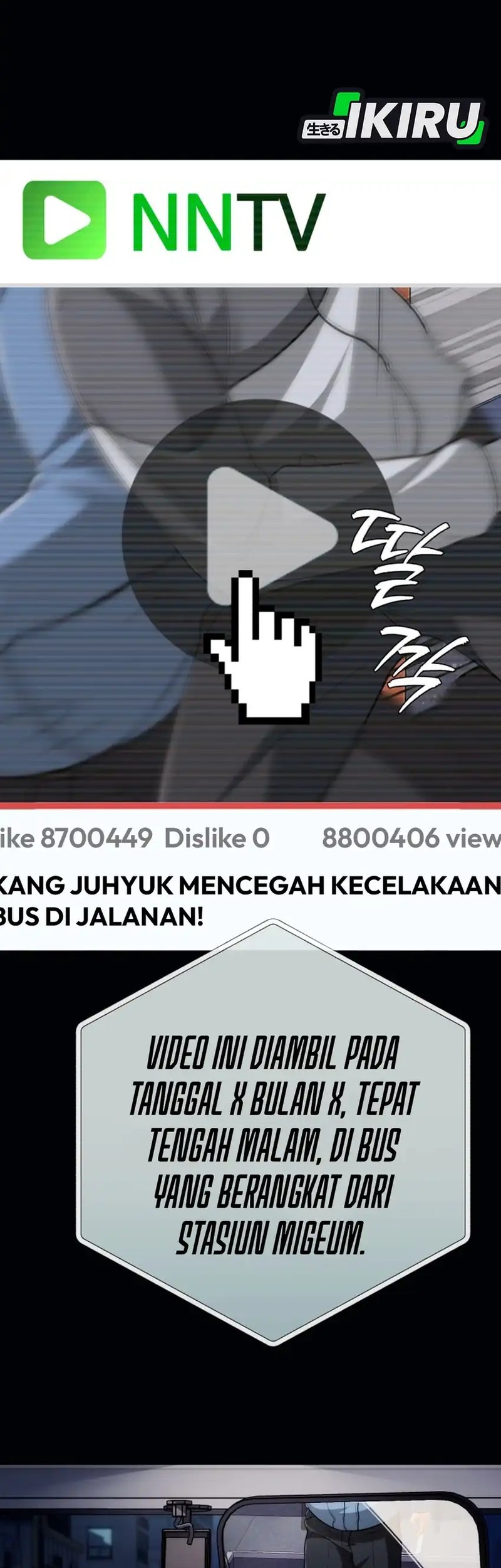 Voice Phishing Turns Your Life Around Chapter 51 Gambar 57