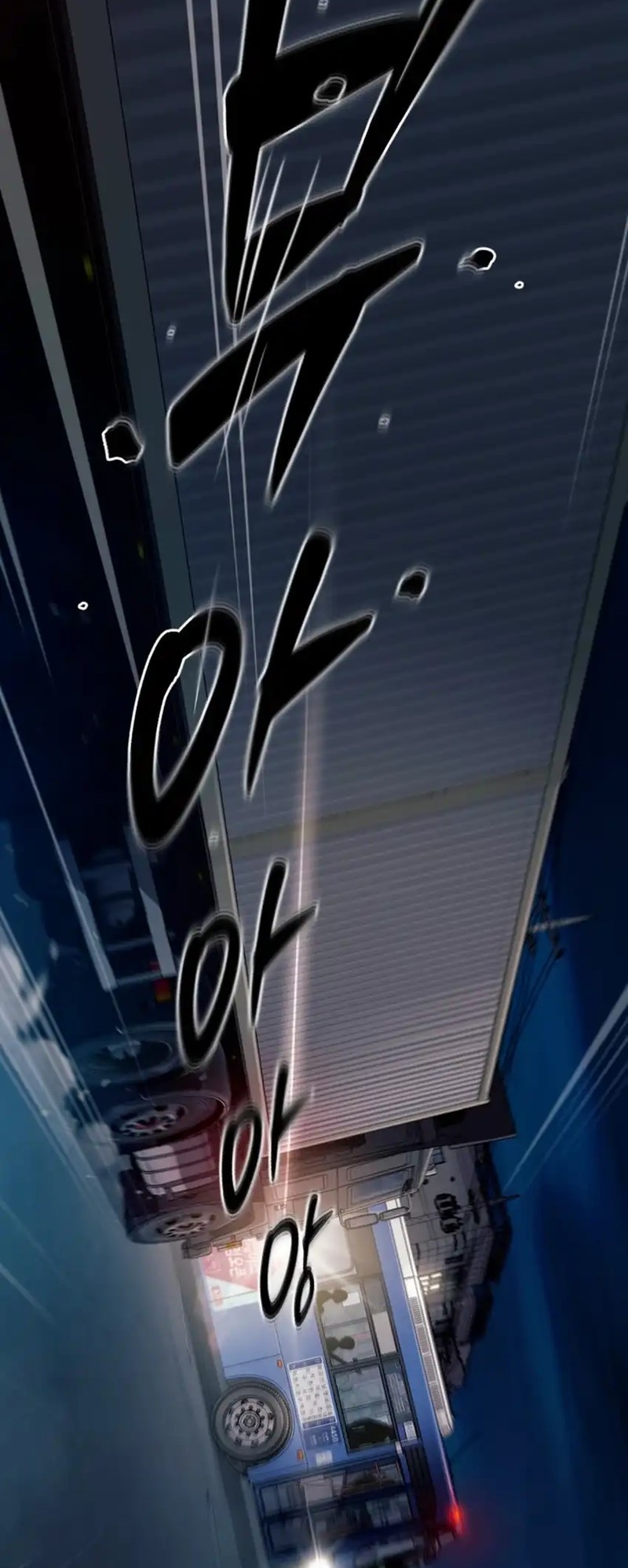 Voice Phishing Turns Your Life Around Chapter 51 Gambar 59