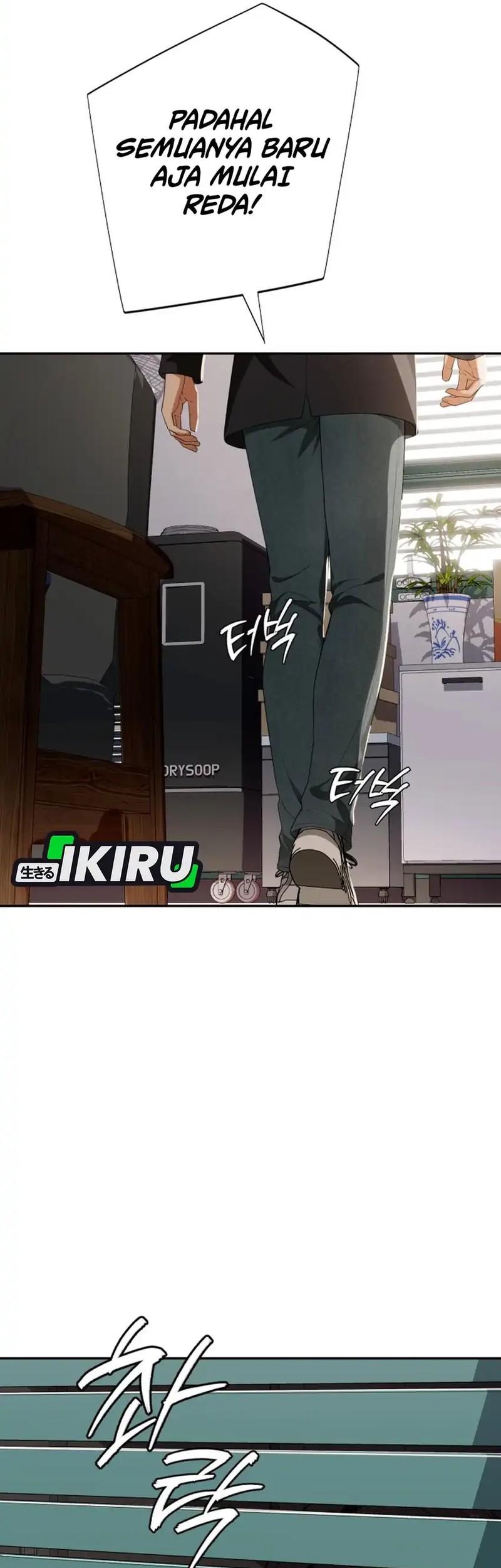 Voice Phishing Turns Your Life Around Chapter 51 Gambar 72