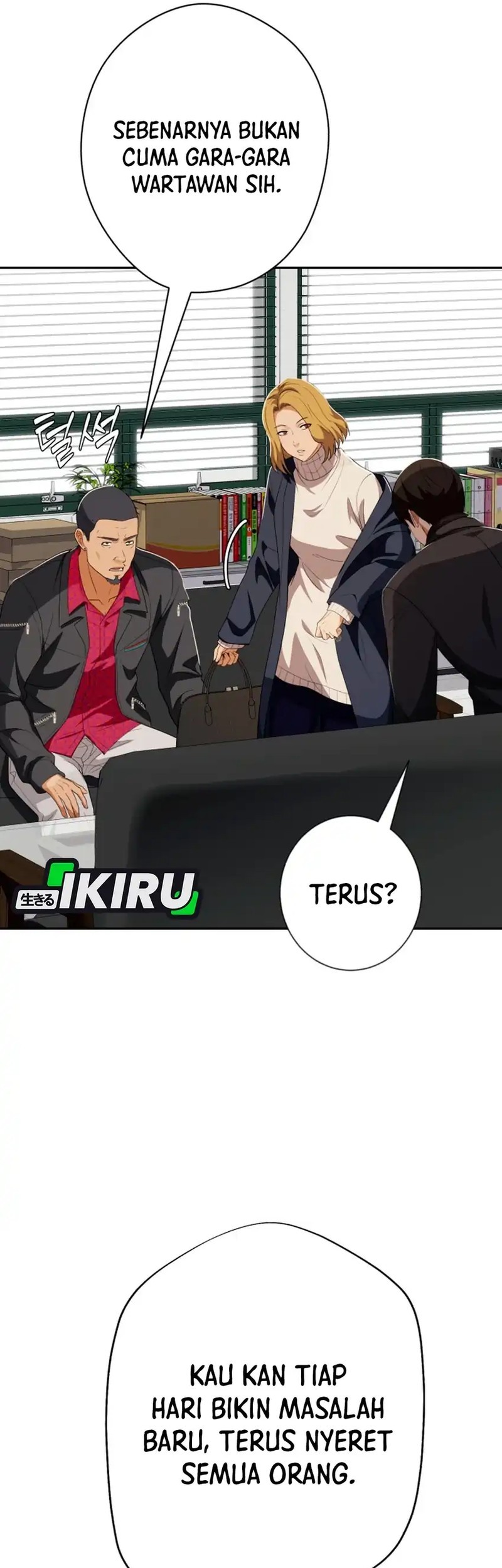 Voice Phishing Turns Your Life Around Chapter 51 Gambar 78