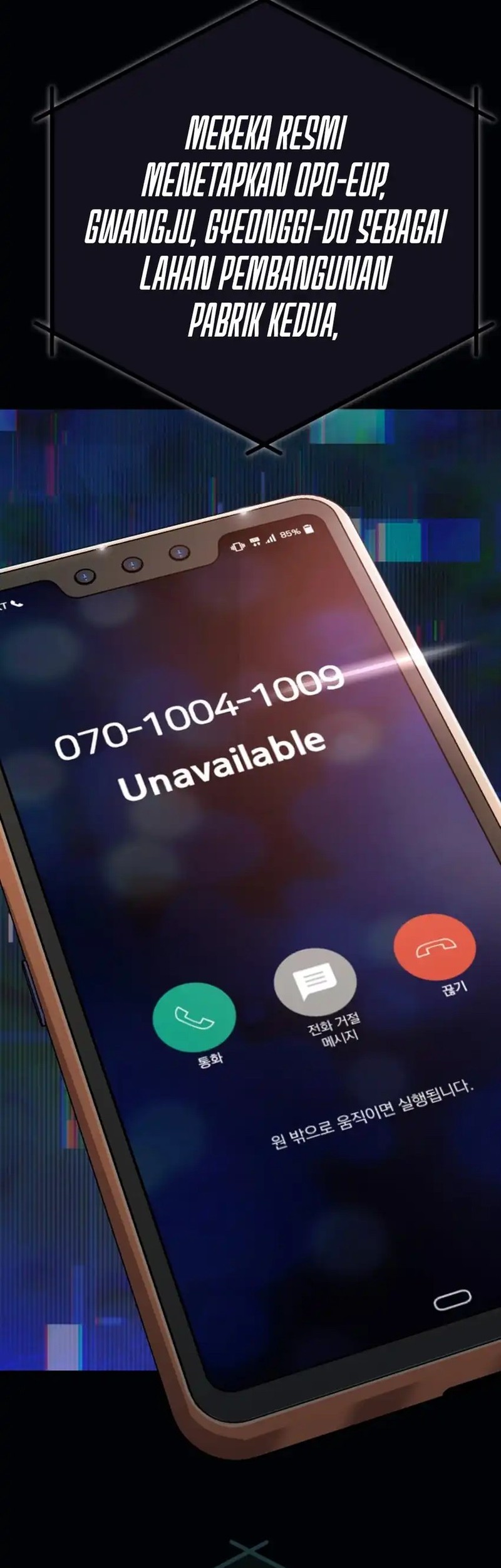 Voice Phishing Turns Your Life Around Chapter 51 Gambar 99