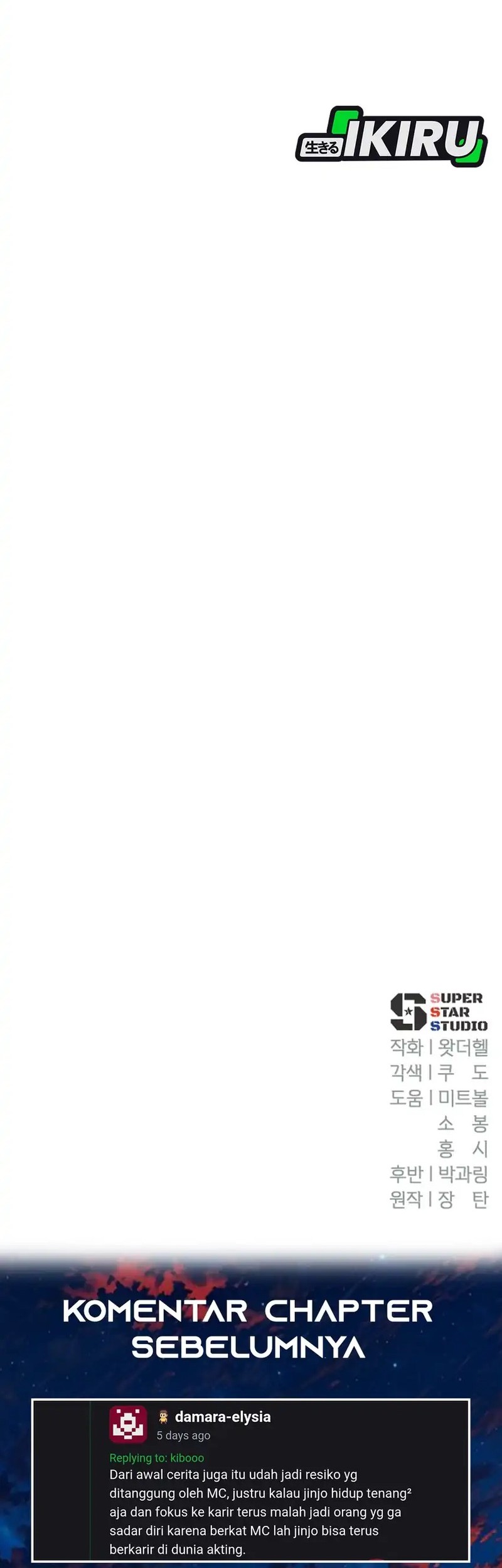 Voice Phishing Turns Your Life Around Chapter 51 Gambar 105