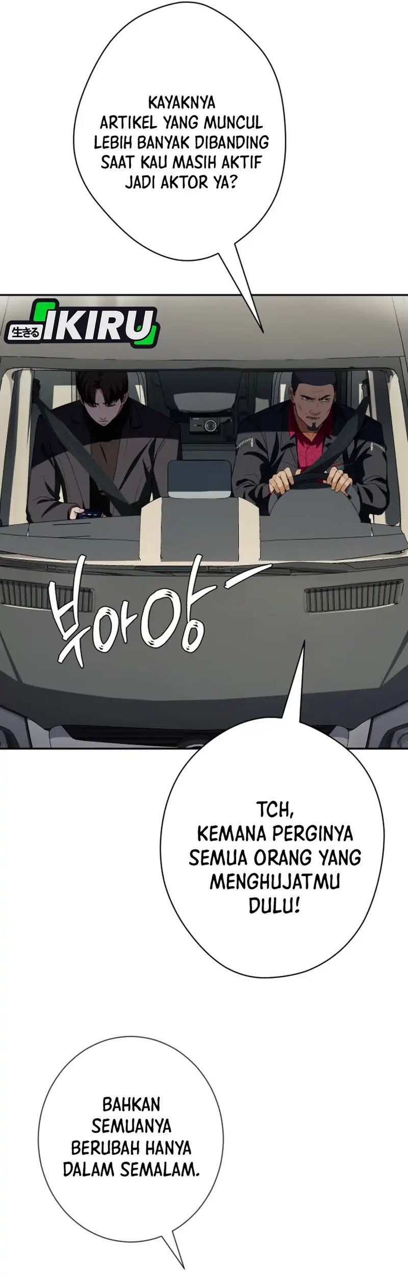 Voice Phishing Turns Your Life Around Chapter 51 Gambar 13