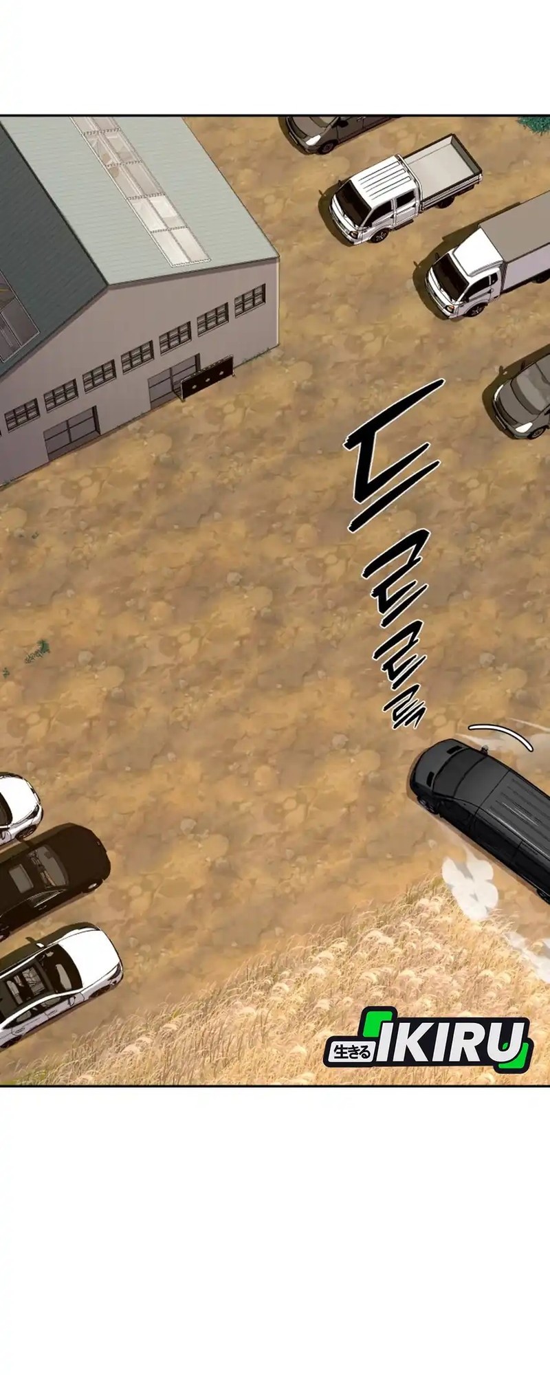 Voice Phishing Turns Your Life Around Chapter 51 Gambar 15