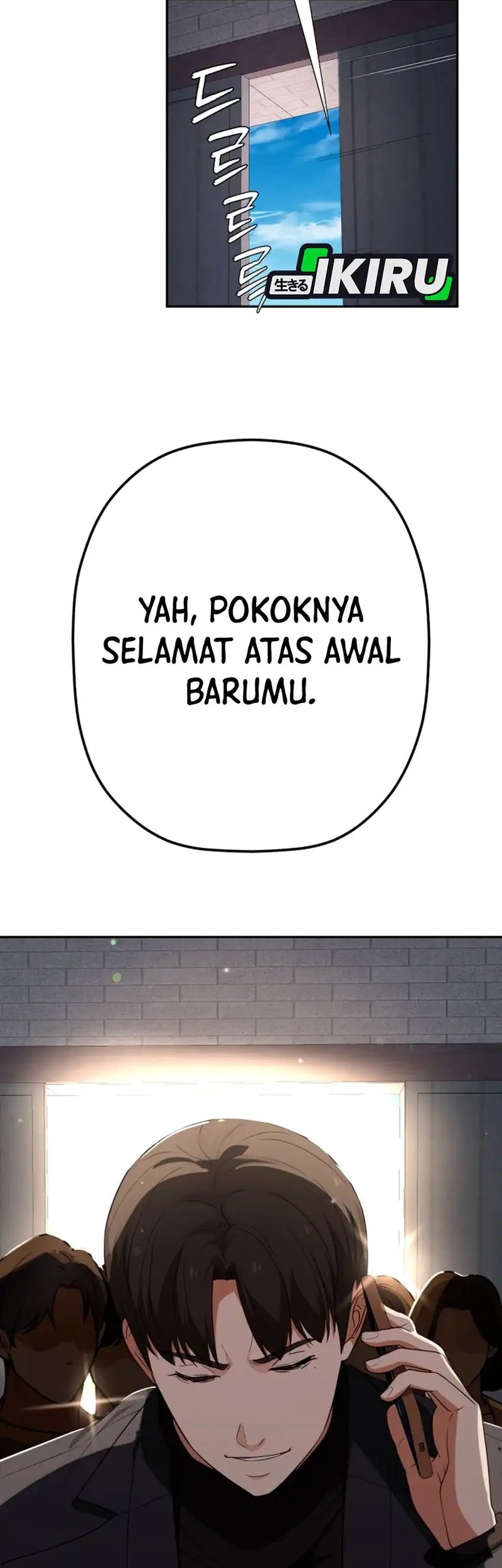 Voice Phishing Turns Your Life Around Chapter 51 Gambar 23