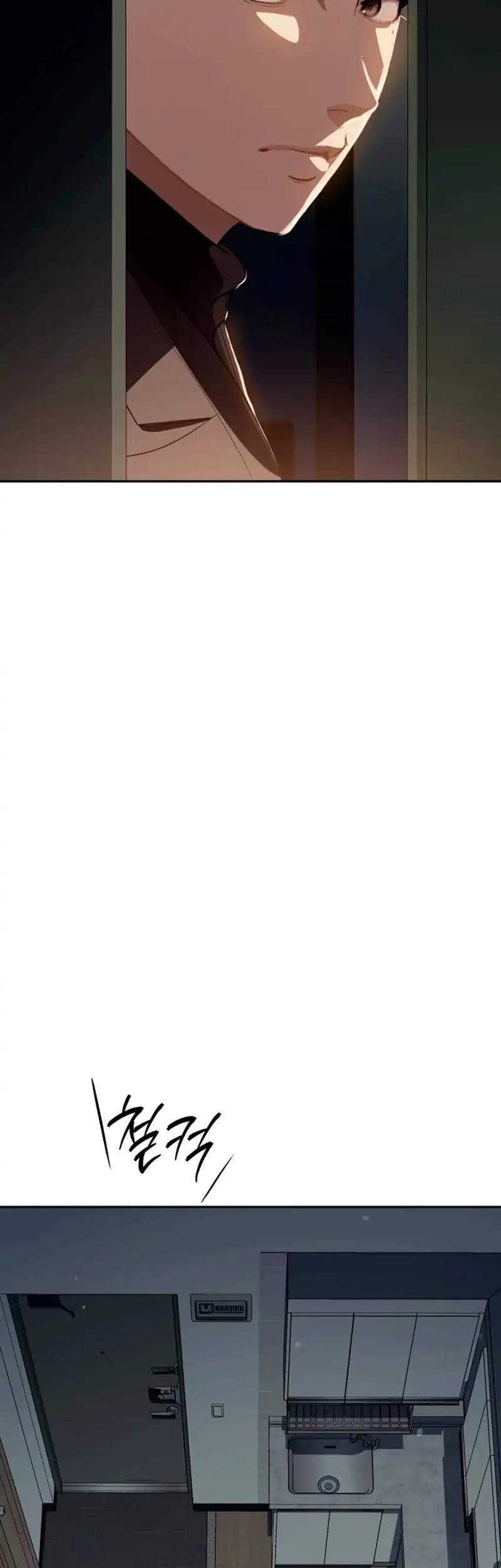 Voice Phishing Turns Your Life Around Chapter 52 Gambar 75