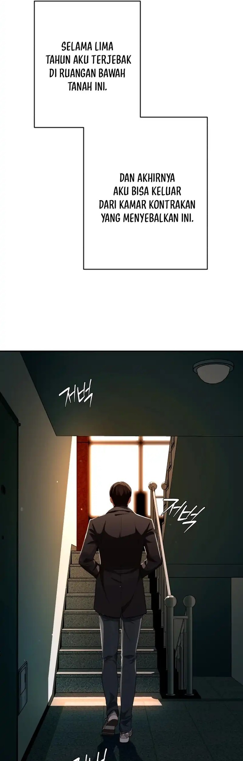 Voice Phishing Turns Your Life Around Chapter 52 Gambar 77