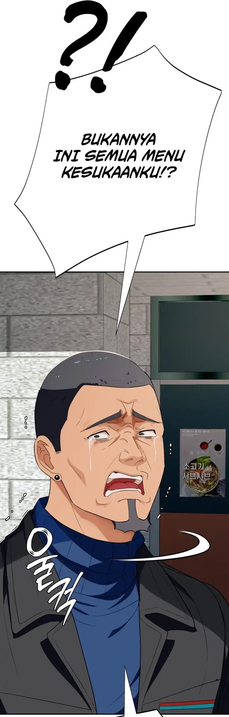 Voice Phishing Turns Your Life Around Chapter 52 Gambar 25